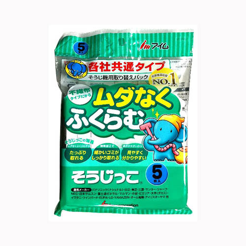 アイム 掃除機用紙パック　ＭＣ－０９各社共通用５Ｐ 清掃用品 リビング用清掃用品