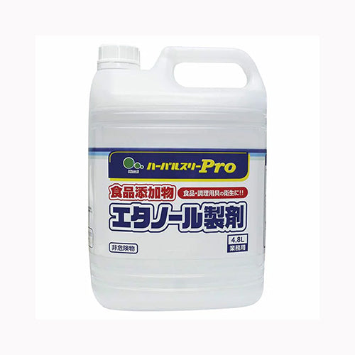 ミツエイ ハーバルスリープロ 食添エタノール 4800ml 台所洗剤 漂白・殺菌 　
