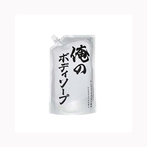 ミツエイ 俺のボディソープ詰替 スキンケア 浴用 　