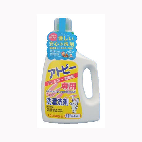 コーセー エルミーアトピー洗濯洗剤１２００ＭＬ　 衣料用洗剤 天然系・自然派
