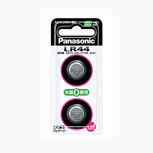 パナソニックコンシューマーマーケティングＶＥ社 ＬＲ４４／２Ｐ　Ｎアルカリボタン電池　  軽電化 乾電池 メール便対応
