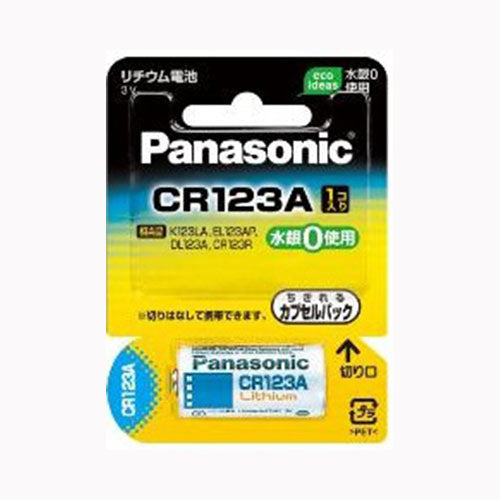 パナソニックコンシューマーマーケティングＶＥ社 ＣＲ１２３ＡＷ　カメラ　リチウム電池　  軽電化 乾電池 メール便対応