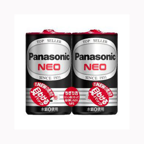 パナソニックコンシューマーマーケティングＶＥ社 Ｒ１４ＰＮＢ／２ＶＳＥ　ネオ黒単２　２Ｐ　  軽電化 乾電池 メール便対応
