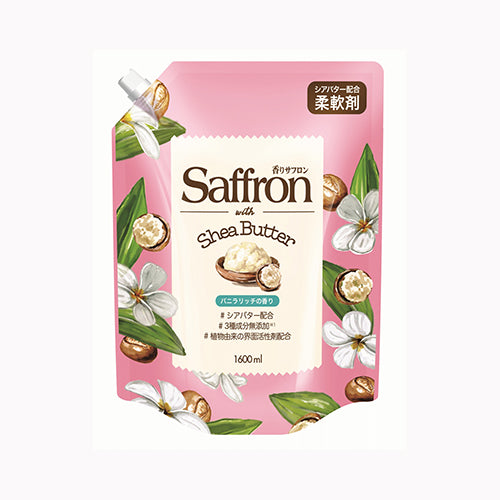 トイレタリージャパンインク 香りサフロンシアバターバニラリッチ１６００ＭＬ 洗濯補助剤 柔軟剤