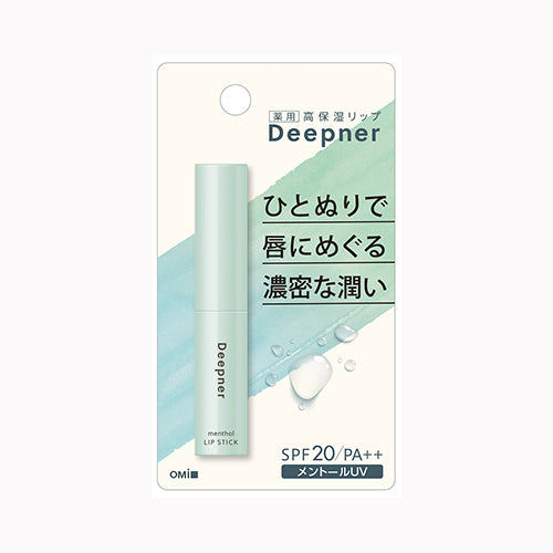 近江兄弟社 メンタームディープナーリップメントールＵＶ  化粧品  リップクリーム・ハンドクリーム メール便対応