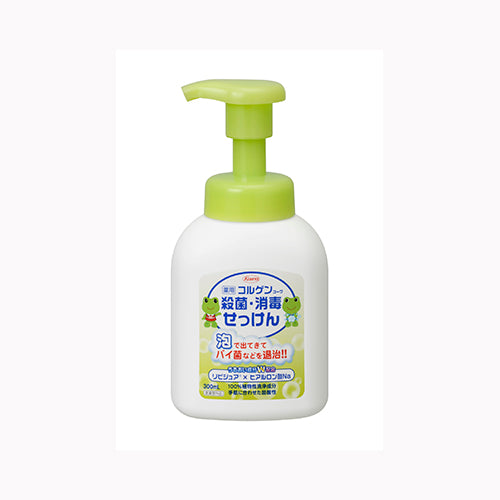 興和 コルゲン殺菌・消毒せっけん　３００ＭＬ スキンケア 手洗い用