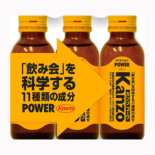 興和 カンゾコーワドリンク　１００ＭＬ３本入 食品 　 飲料 　