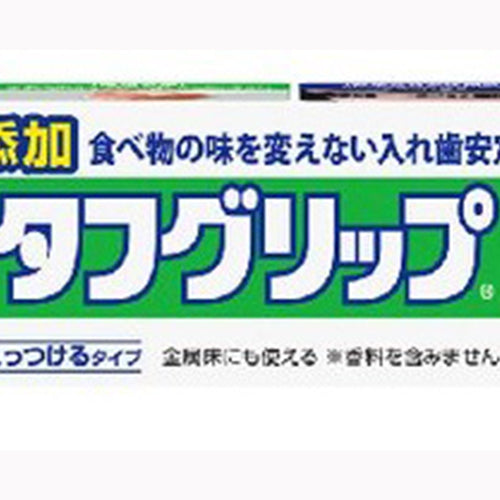 小林製薬 タフグリップクリーム  オーラル 義歯用品 メール便対応