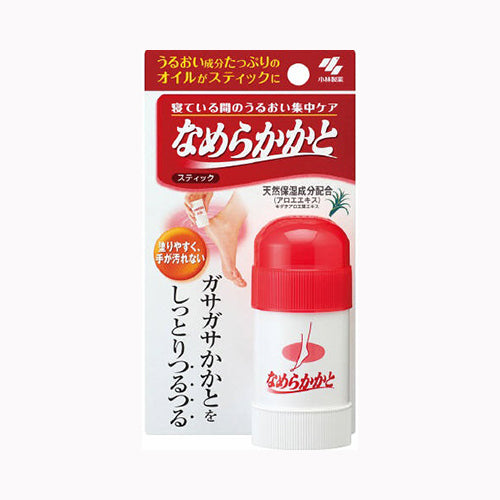 小林製薬 なめらかかとスティック 化粧品 ボディケア かかとケア スキンケア・ビューティー フットケア