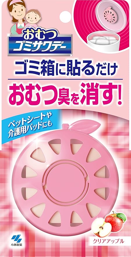 小林製薬 おむつゴミサワデ－  芳香消臭 キッチン・ゴミ メール便対応