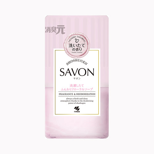 小林製薬 消臭元ＳＡＶＯＮ　洗濯したてふんわりフローラルソープ 芳香消臭 部屋用  部屋用置き型 消臭剤・芳香剤 日用品
