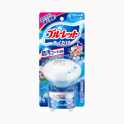 小林製薬 ブルーレットおくだけ　ブーケ 芳香消臭 タンククリーナー 　