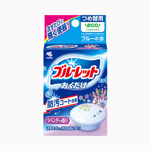 小林製薬 ブルーレットおくだけ　つめ替　ラベンダー 芳香消臭 タンククリーナー 　