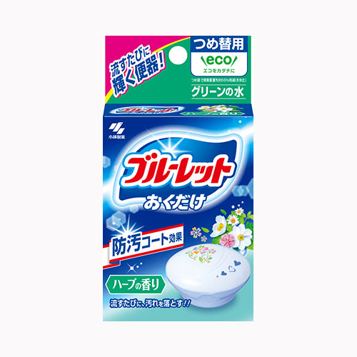 小林製薬 ブルーレットおくだけ　つめ替　ハーブ 芳香消臭 タンククリーナー 　