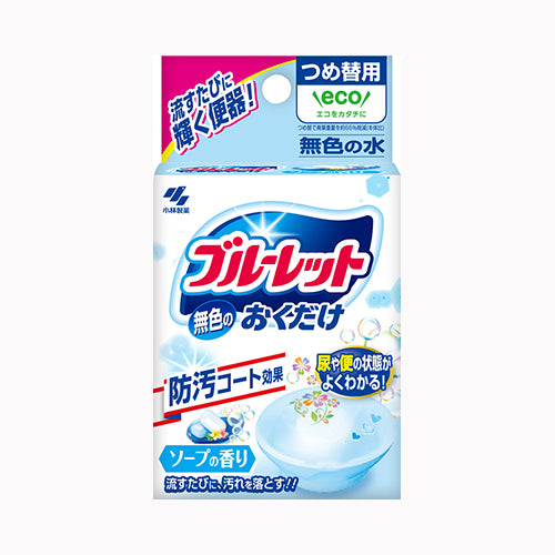 小林製薬 無色のブルーレットおくだけ　つめ替用　ソープの香り 芳香消臭 タンククリーナー 　