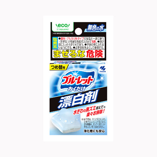 小林製薬 ブルーレットおくだけ漂白剤詰替え用 芳香消臭 タンククリーナー 　 トイレ 日用品 掃除用品