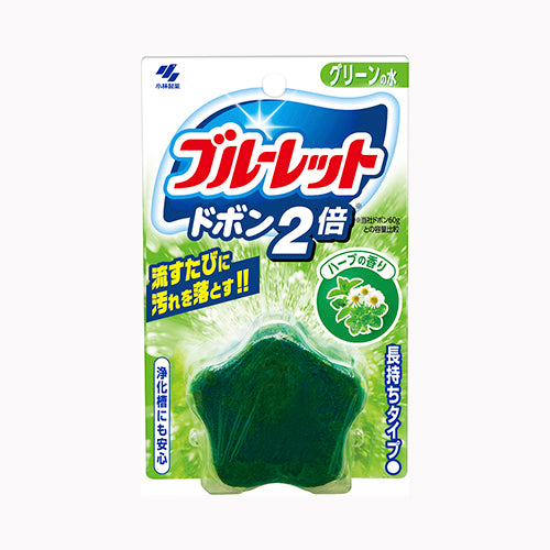 小林製薬 ブルーレットドボン２倍　ハーブ 芳香消臭 タンククリーナー 　 トイレ 日用品 掃除用品