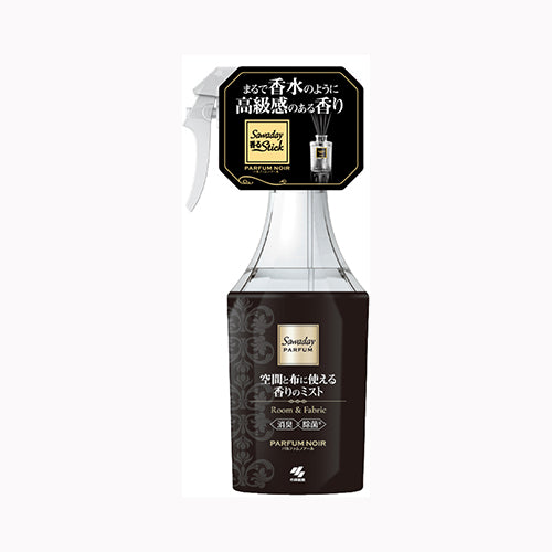 小林製薬 ＳＡＷＡＤＡＹパルファム　空間と布に使える香りのミストパルファムノアール 芳香消臭 部屋用  衣類 日用品 消臭剤・芳香剤 介護 衛生用品 消臭剤
