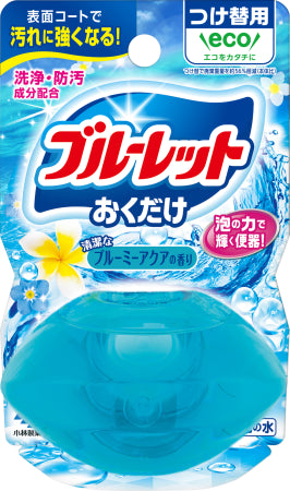 小林製薬 液体ブルーレットおくだけつけ替用　ブルーミーアク　 芳香消臭 タンククリーナー 　