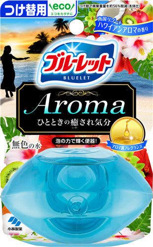 小林製薬 液体ブルーレットおくだけアロマつけ替用　南国リゾ　 芳香消臭 タンククリーナー 　