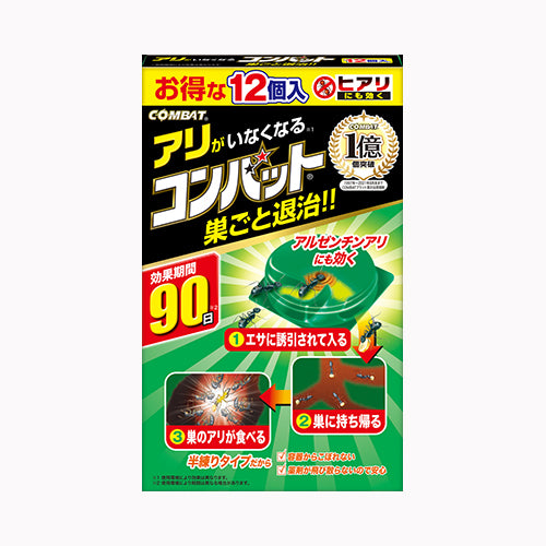 大日本除虫菊 アリ用コンバット　１２個入　Ｎ 殺虫剤  アリ 　 アリ 殺虫剤・防虫剤 