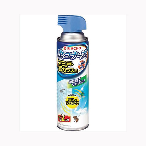 大日本除虫菊 虫コナーズ　アミ戸・窓ガラス用スプレー　４５０ｍＬ 殺虫剤 設置型虫除け剤 スプレー 殺虫剤・防虫剤  ハエ 蚊その他害虫  カメムシ
