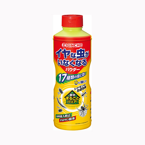 大日本除虫菊 イヤな虫がいなくなるパウダー５５０ｇ 殺虫剤  不快害虫
