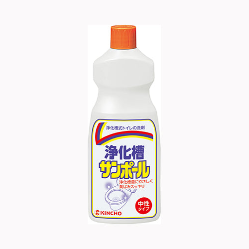 大日本除虫菊 浄化槽サンポールＶ５００ＭＬ 住居洗剤 トイレ  トイレ 日用品 掃除用品