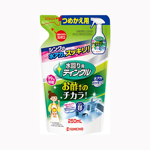 大日本除虫菊 水回り用ティンクル　防臭プラスＶ　つめかえ用　２５０ＭＬ 台所洗剤 その他  キッチンまわり 日用品 掃除用品