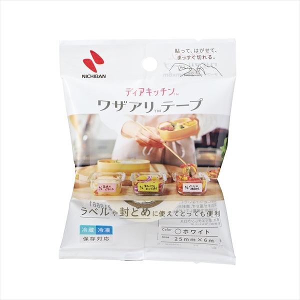 ニチバン ディアキッチン　ワザアリテープ替えテープ　ホワイト  台所消耗品 その他台所用品  メール便対応