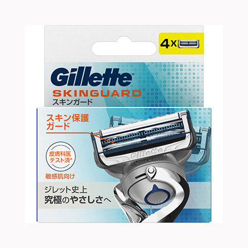 Ｐ＆Ｇジャパン スキンガードマニュアル替刃４Ｂ  カミソリ 男性用 メール便対応