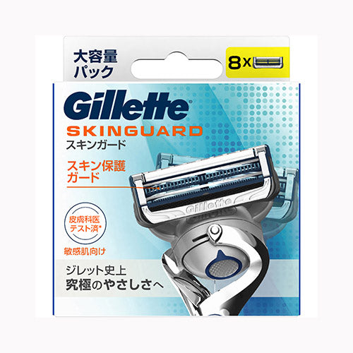 Ｐ＆Ｇジャパン スキンガードマニュアル替刃８Ｂ  カミソリ 男性用 メール便対応