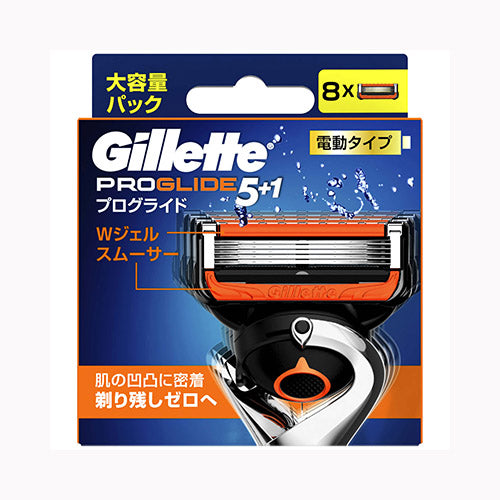 Ｐ＆Ｇジャパン プログライドパワー替刃８Ｂ  カミソリ 男性用 メール便対応