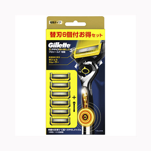 Ｐ＆Ｇジャパン プロシールドパワー５Ｂホルダー付  カミソリ 男性用 メール便対応