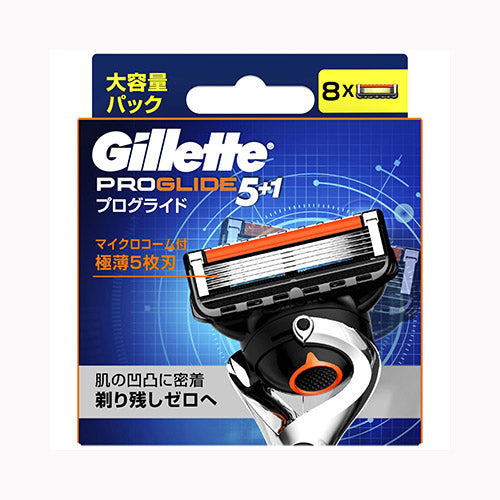 Ｐ＆Ｇジャパン プログライドマニュアル替刃８Ｂ  カミソリ 男性用 メール便対応