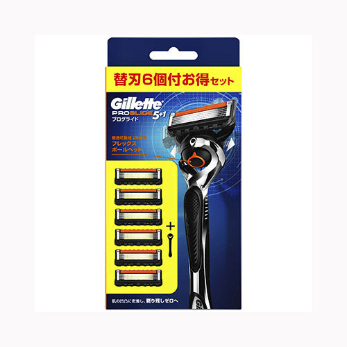 Ｐ＆Ｇジャパン プログライドマニュアル５Ｂホルダー付  カミソリ 男性用 メール便対応