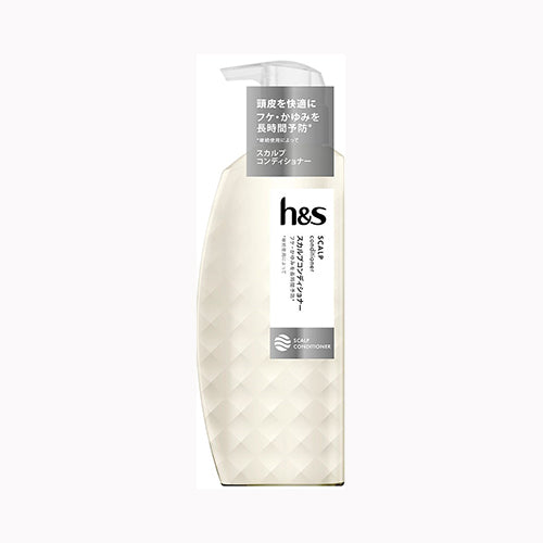Ｐ＆Ｇジャパン h＆s scalp スカルプコンディショナー ポンプ インバス コンディショナー・リンス