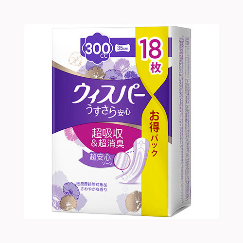Ｐ＆Ｇジャパン ウィスパーうすさら安心　３００ｃｃ　１８枚 介護用品 大人用オムツ