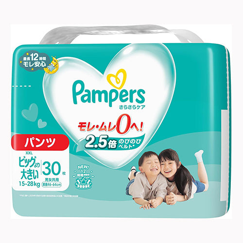 Ｐ＆Ｇジャパン パンパース　さらさらケア　パンツ　／　スーパ－ジャンボ ベビー用品 オムツ