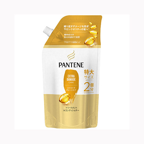 Ｐ＆Ｇジャパン パンテーン　エクストラダメージケア　トリートメントコンディショナー　つめかえ特大サイズ インバス コンディショナー・リンス