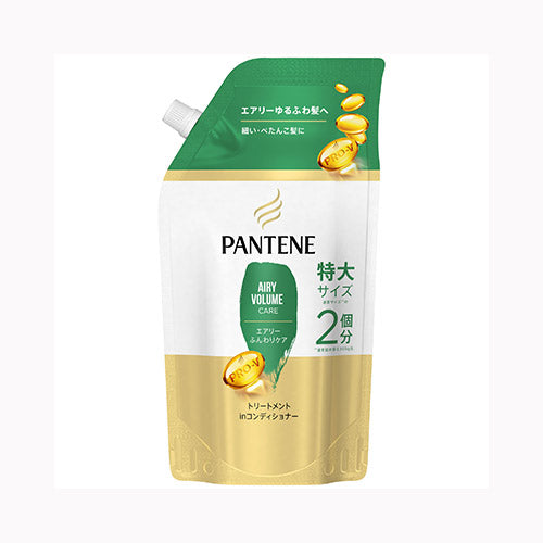 Ｐ＆Ｇジャパン パンテーン　エアリーふんわりケア　トリートメントコンディショナー　つめかえ特大サイズ インバス コンディショナー・リンス