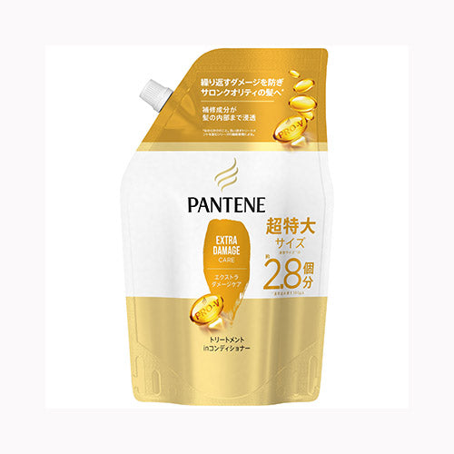 Ｐ＆Ｇジャパン パンテーン　エクストラダメージケア　トリートメントコンディショナー　つめかえ超特大サイズ インバス コンディショナー・リンス