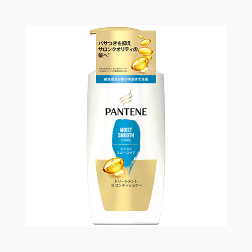 Ｐ＆Ｇジャパン パンテーン　モイストスムースケア　トリートメントコンディショナー　ポンプ インバス コンディショナー・リンス
