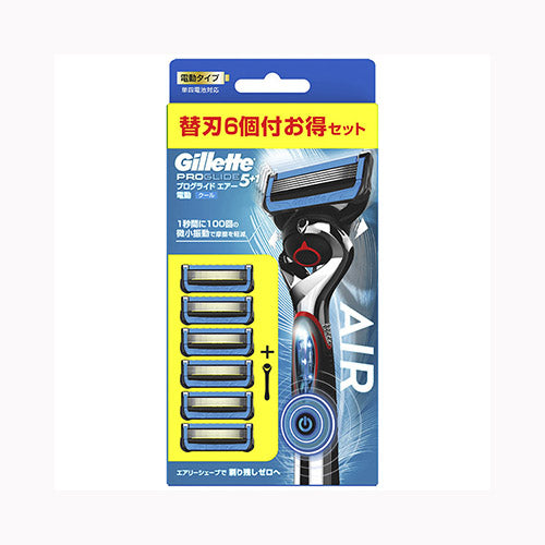 Ｐ＆ＧＪプレミアム（ジレット） プログライドエアー電動５Ｂホルダー  カミソリ 男性用  メール便対応