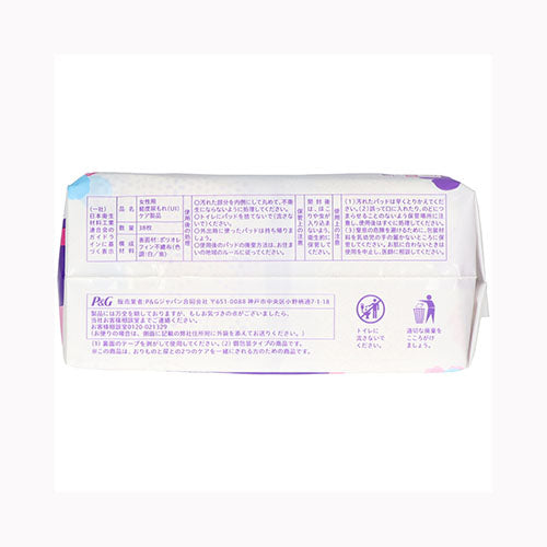 Ｐ＆Ｇジャパン ウィスパー１枚２役Ｗガード　１０ｃｃ　３８枚 フェミニンケア 軽度失禁