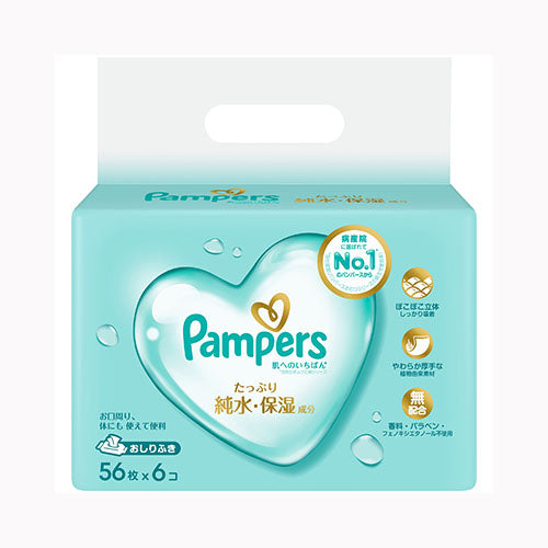 Ｐ＆Ｇジャパン パンパース　肌へのいちばん　おしりふき　56枚×6 ベビー用品 おしりふき 　