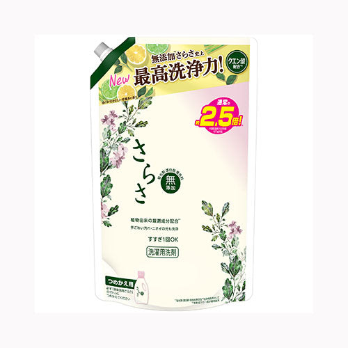 Ｐ＆Ｇジャパン さらさ洗剤ジェル　詰替超ジャンボサイズ１６８０Ｇ　 衣料用洗剤 合成洗剤