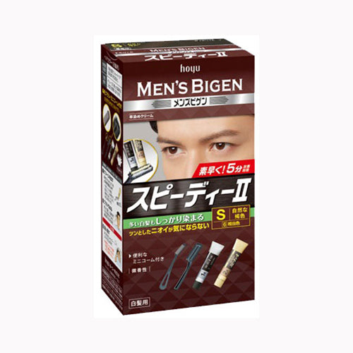 ホーユー メンズビゲン　スピーディ２　Ｓ　自然な褐色 化粧品 男性化粧品