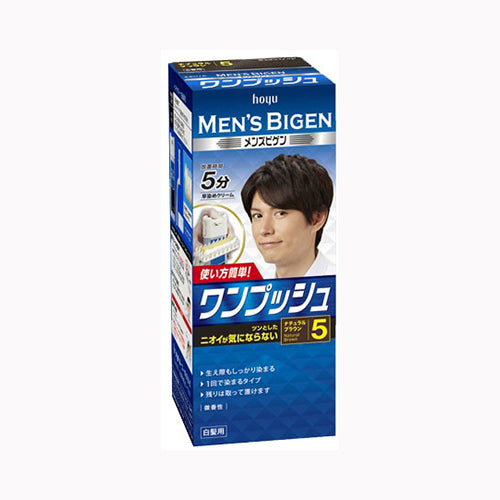 ホーユー メンズビゲンワップッシュ５　ナチュラルＢＲ 化粧品 男性化粧品