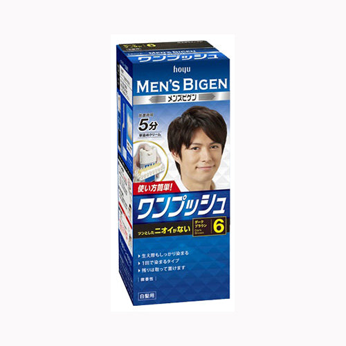 ホーユー メンズビゲンワンプッシュ６　ダークブラウン 化粧品 男性化粧品